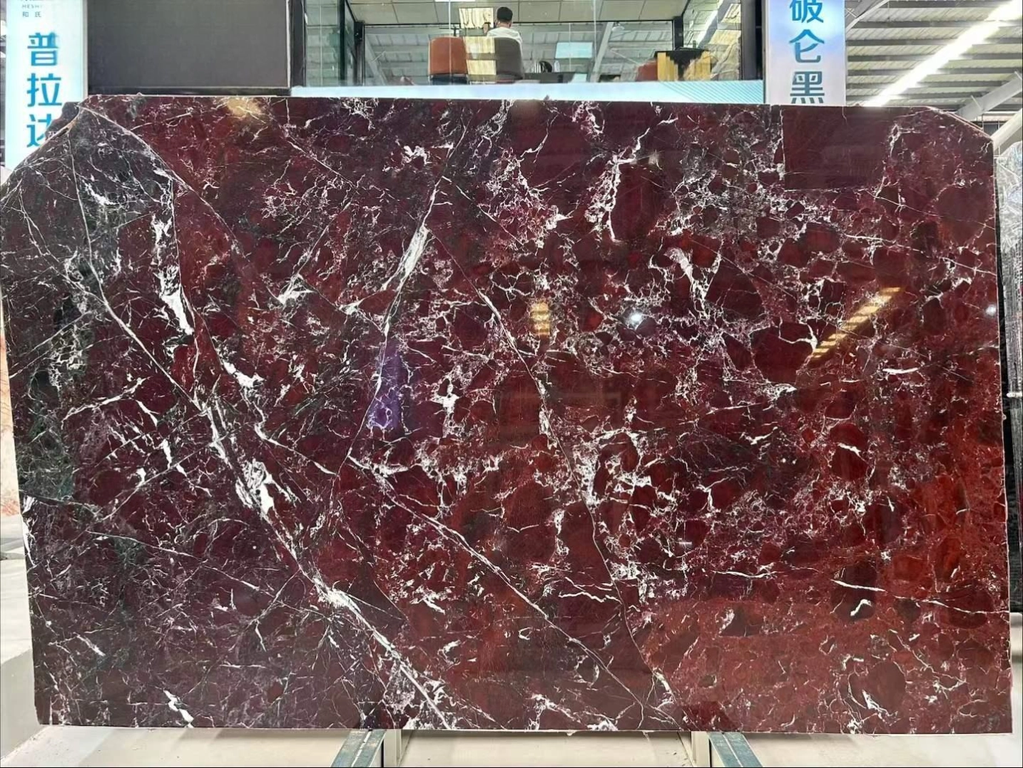 Rosso Levanto marble from xmtaiyistone (1)