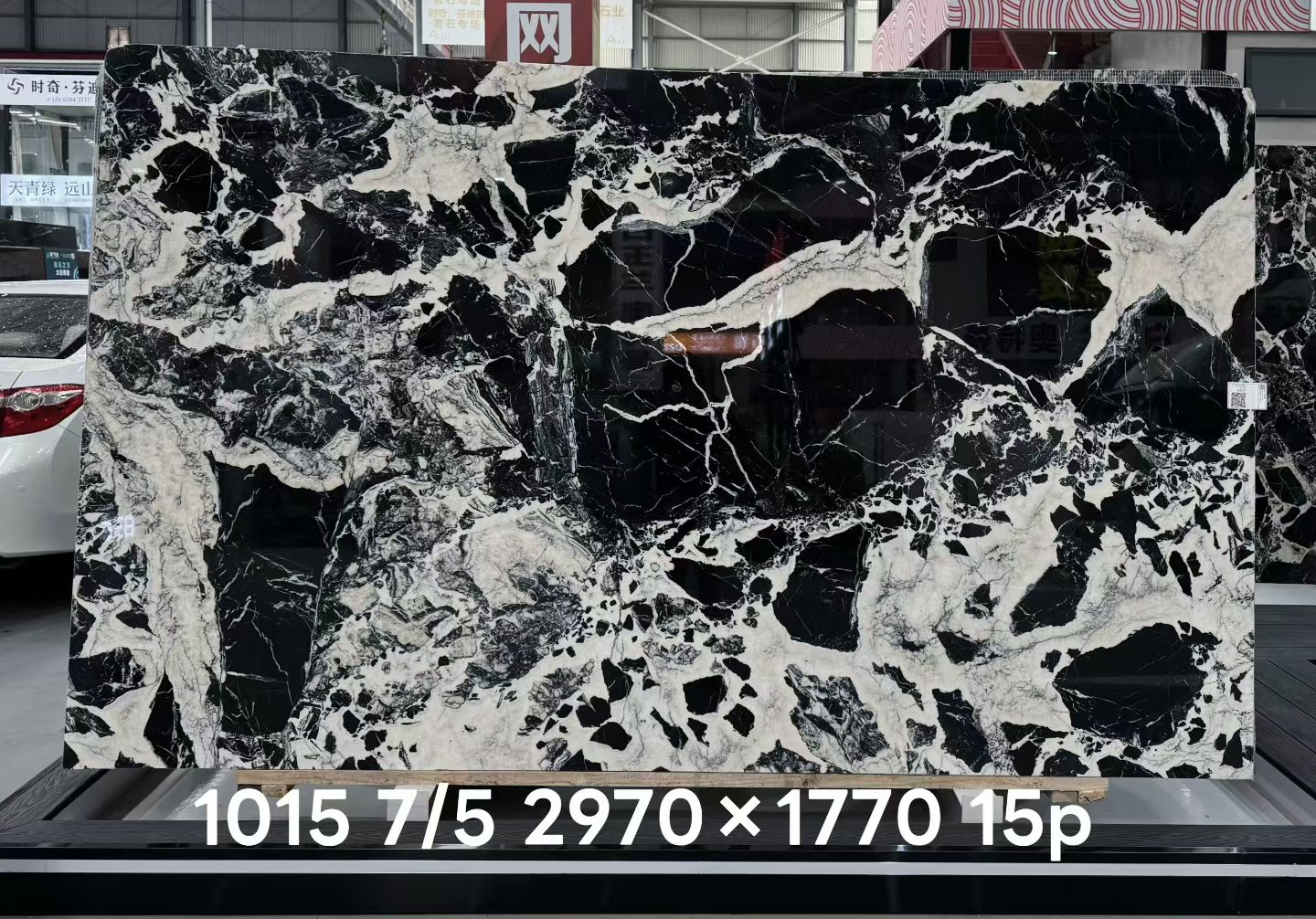 Napoleon Black from xmtaiyistone (5)