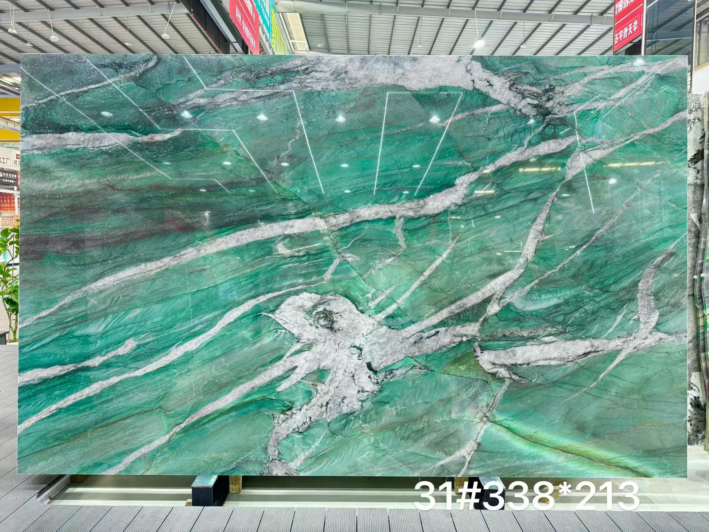 Royal Green luxury slab from xmtaiyistone (3)