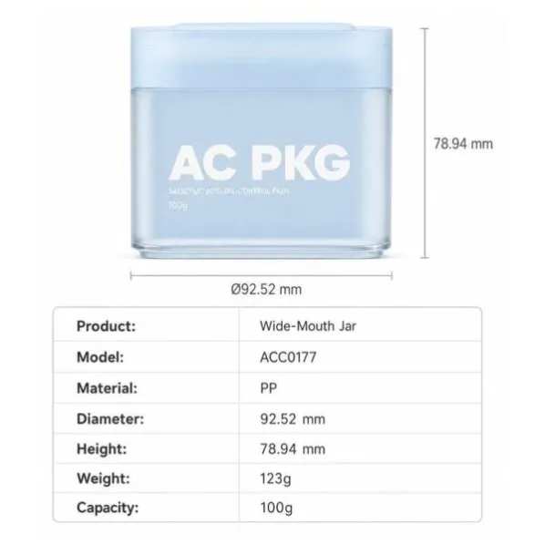 Blue 100G Square Facial Mask Jar
