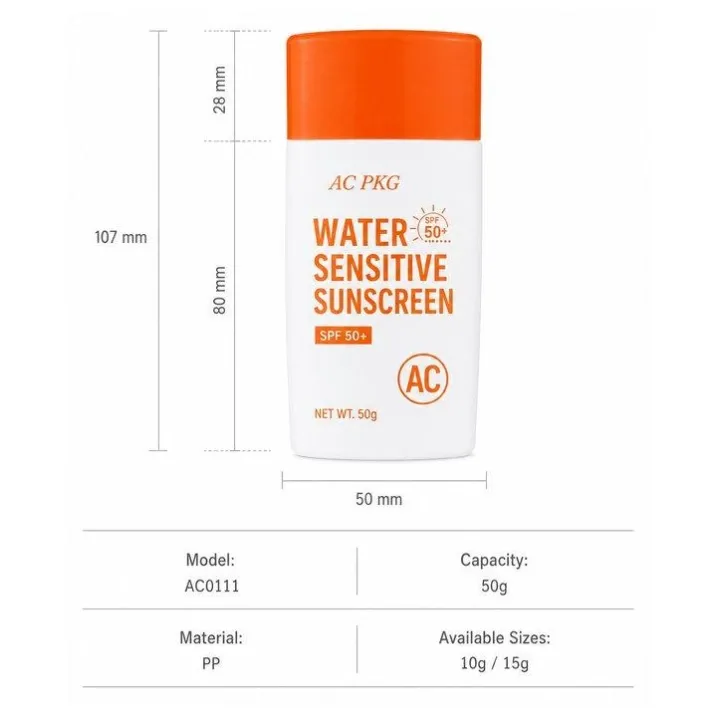 50G PP Sunscreen Bottle Packaging