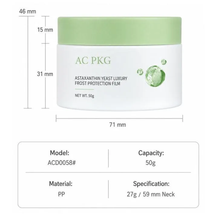 Green 50G Wide Mouth Cream Jar For Skincare