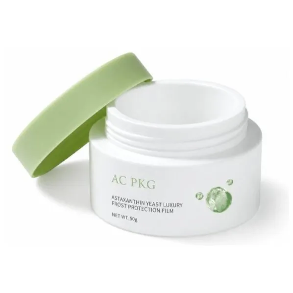 Green 50G Wide Mouth Cream Jar For Skincare