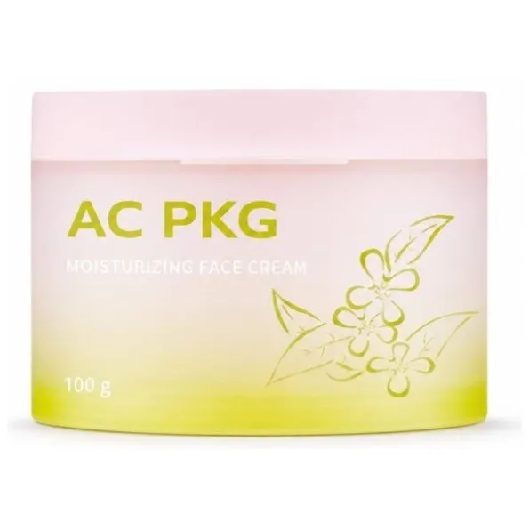 Pink Gradient 100G Cosmetic Cream Jar For Skincare