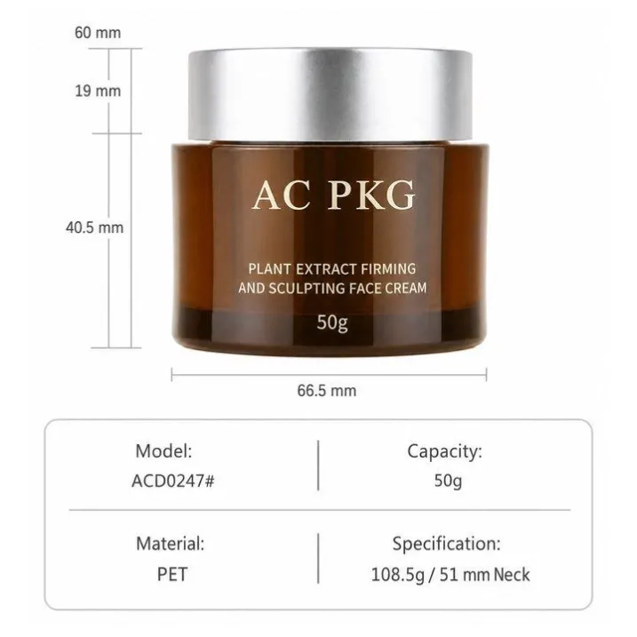 Amber 50G Face Cream Jar With Silver Lid