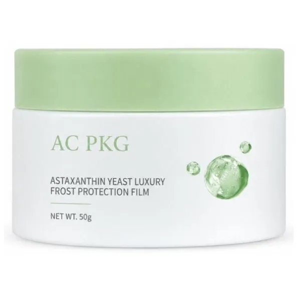Green 50G Wide Mouth Cream Jar For Skincare
