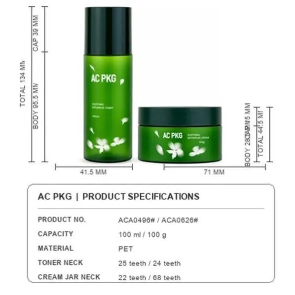 150ML Green PET Bottle & 50G Green Jar Set For Toner & Moisturizer