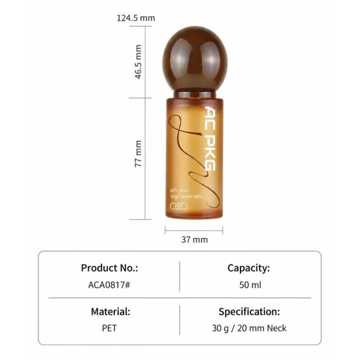 50ML Amber PET Bottle With Brown Ball Cap For Serum & Skincare