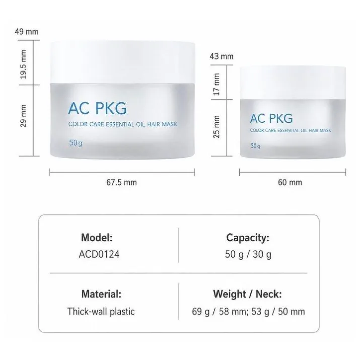 Frosted 30G 50G Hair Mask Jars
