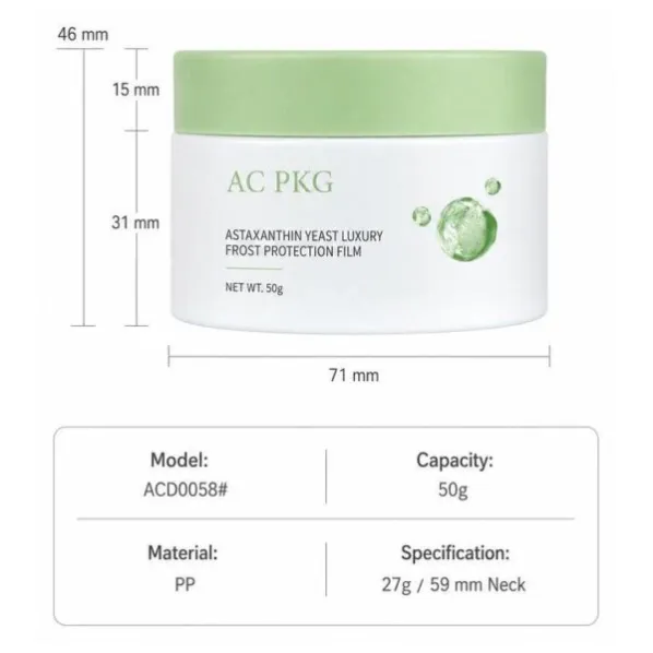 Green 50G Wide Mouth Cream Jar For Skincare