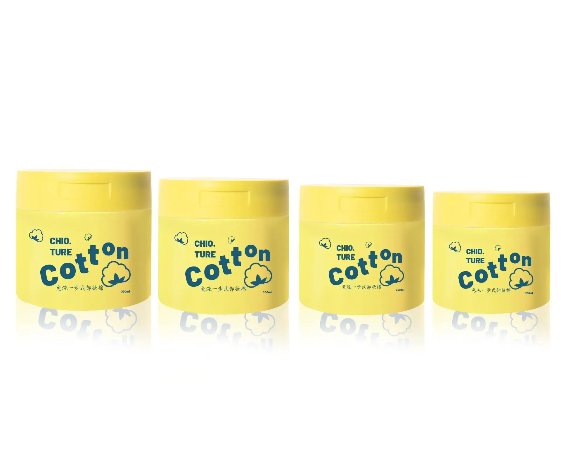 200ML 250ML 300ML 350ML Plastic PET Jar For Eye Mask With Screw Cap & Clip