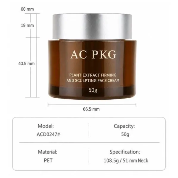 Amber 50G Face Cream Jar With Silver Lid