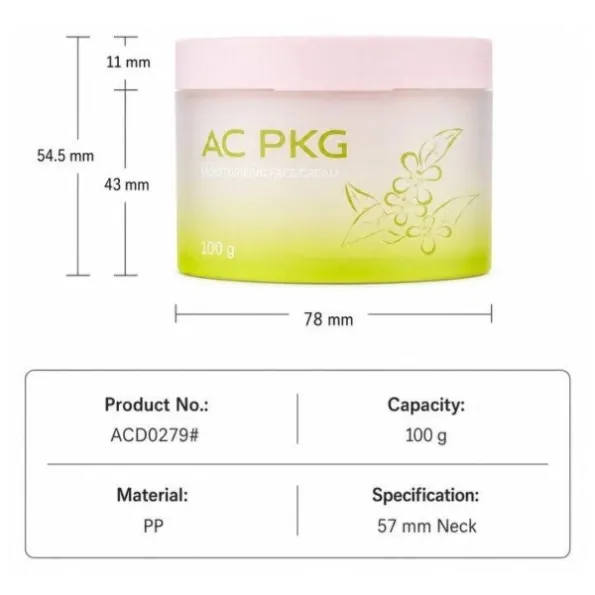 Pink Gradient 100G Cosmetic Cream Jar For Skincare
