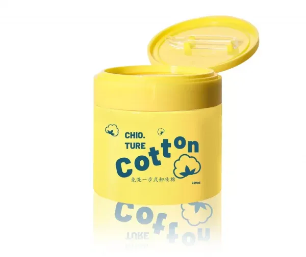 200ML 250ML 300ML 350ML Plastic PET Jar For Eye Mask With Screw Cap & Clip