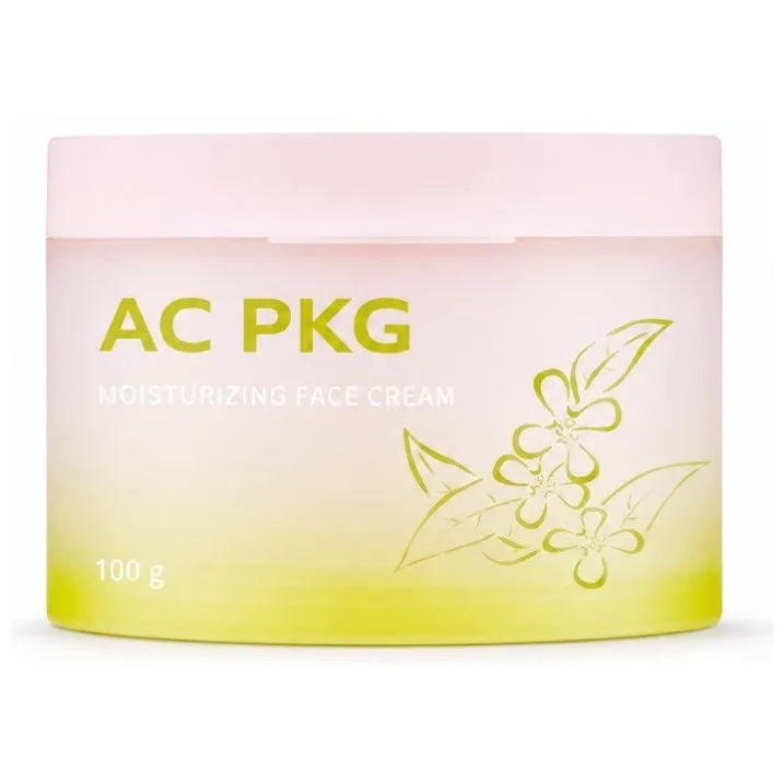 Pink Gradient 100G Cosmetic Cream Jar For Skincare