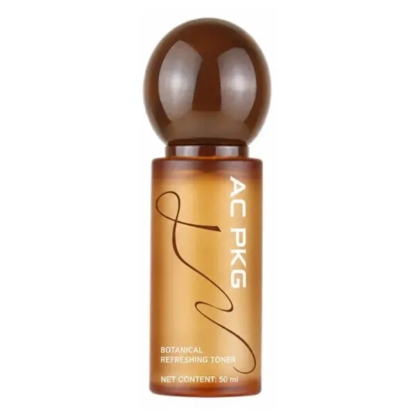 50ML Amber PET Bottle With Brown Ball Cap For Serum & Skincare