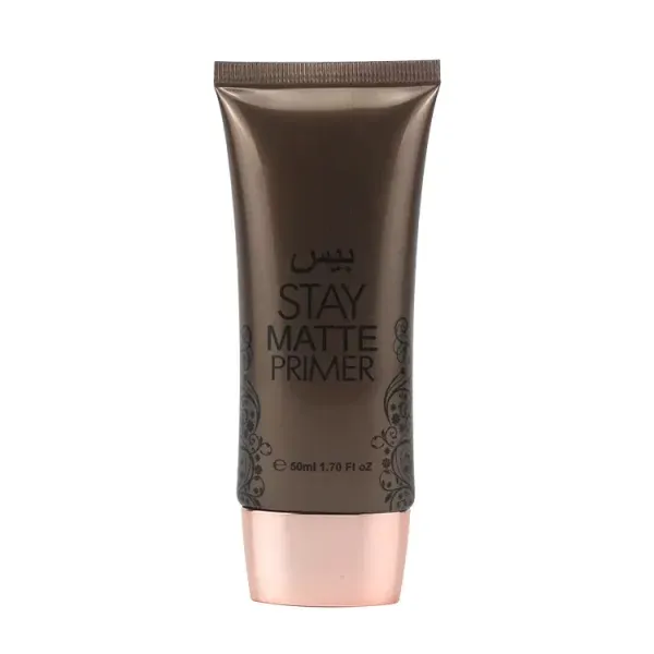 10ML–30ML Brown Matte Cosmetic Tubes