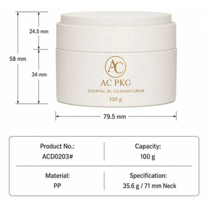 Matte White 100G Cleansing Balm Jar