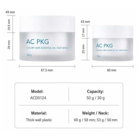 Frosted 30G 50G Hair Mask Jars
