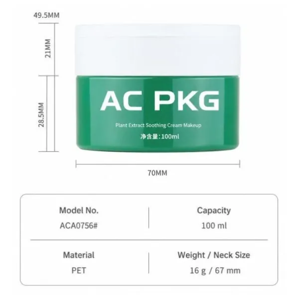 Green 100ML Cleansing Balm Jar