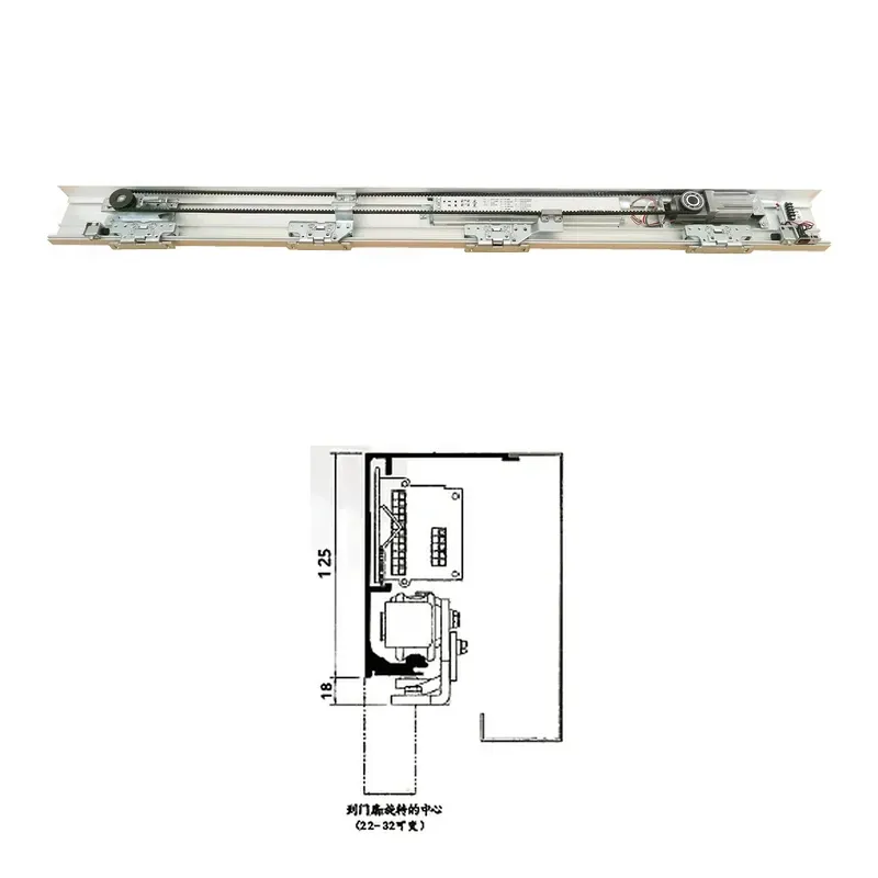Model 150 Automatic Sliding Door Operator with guide rail cross section
