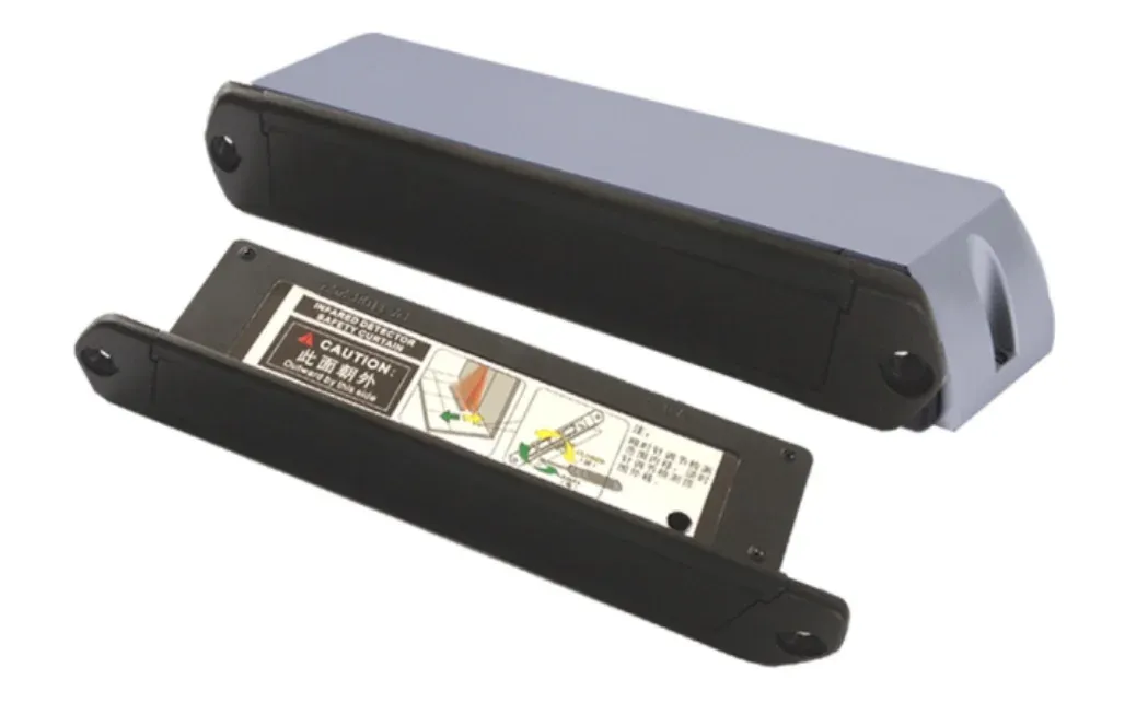 ARW-229G SAFETY SENSOR CURTAIN