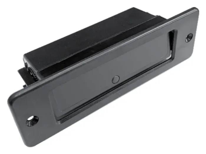 ARW-220 INFRARED PRESENCE DETECTOR