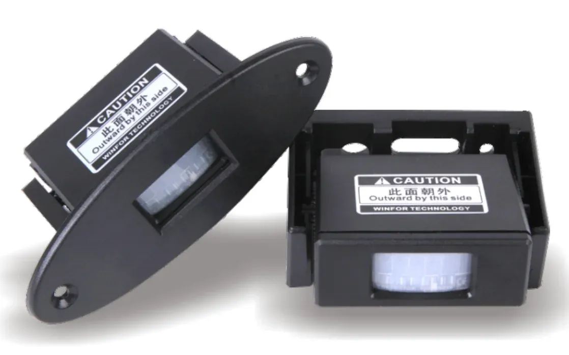 ARW-204F PASSIVE INFRARED SENSOR
