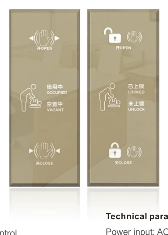 ARW-238M TOUCHLESS SPECIAL ROOM SWITCH