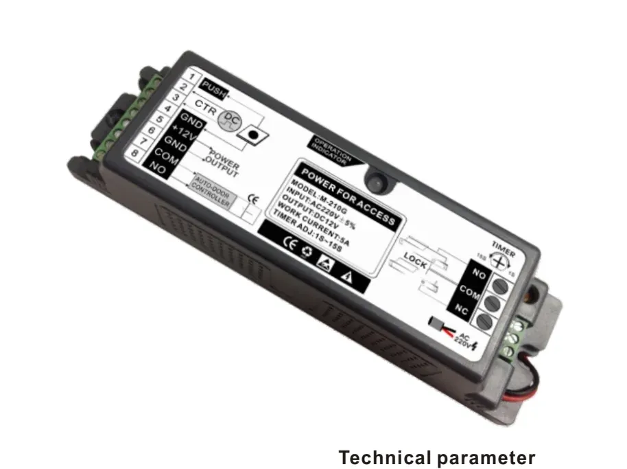 ARW-210/210G POWER FOR ACCESS