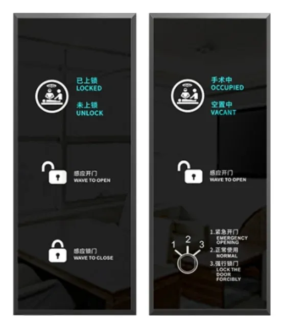 ARW-288 TOUCHLESS SPECIAL ROOM SWITCH