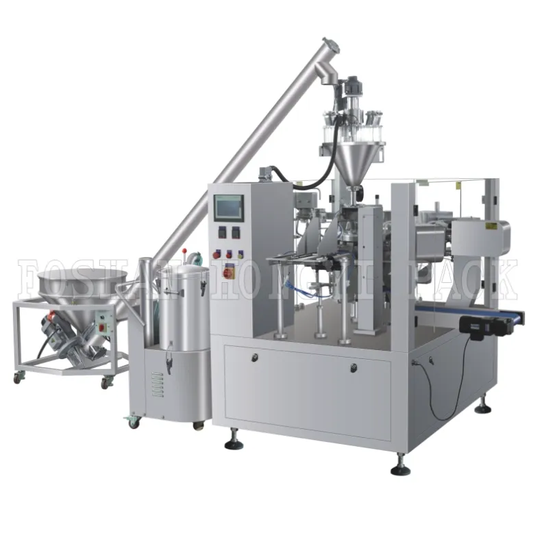 八工位+螺杆 有水印