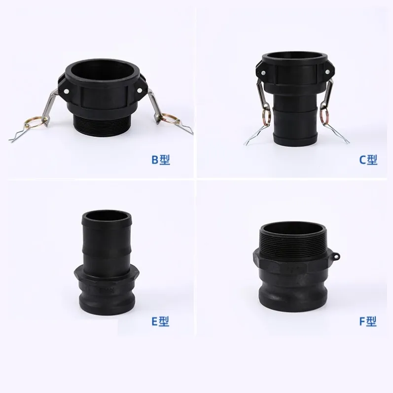 pp Camlock Quick Coupling 2