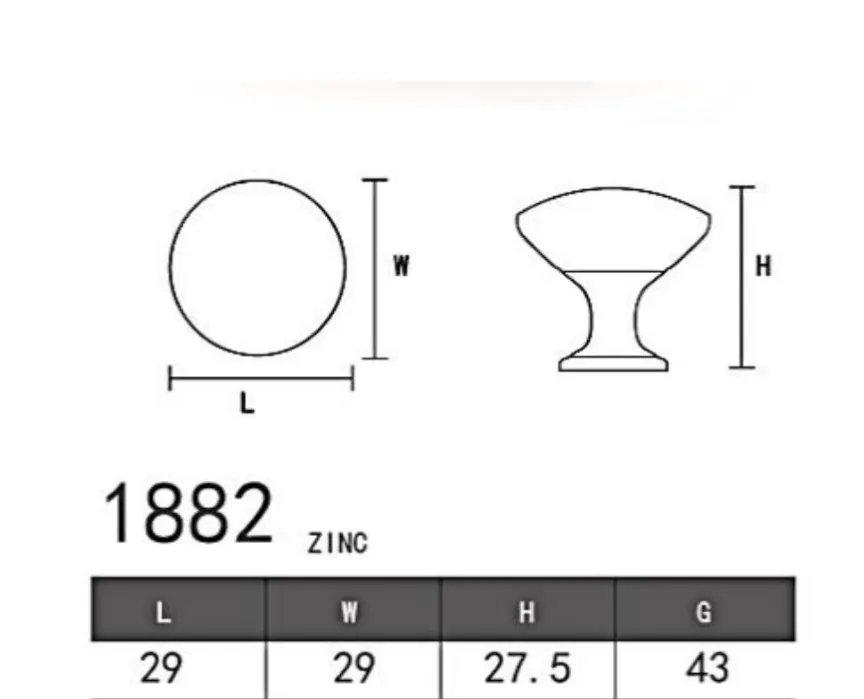 1785