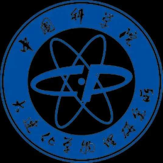 Dalian Institute of Chemical Physics, Chinese Academy of Sciences