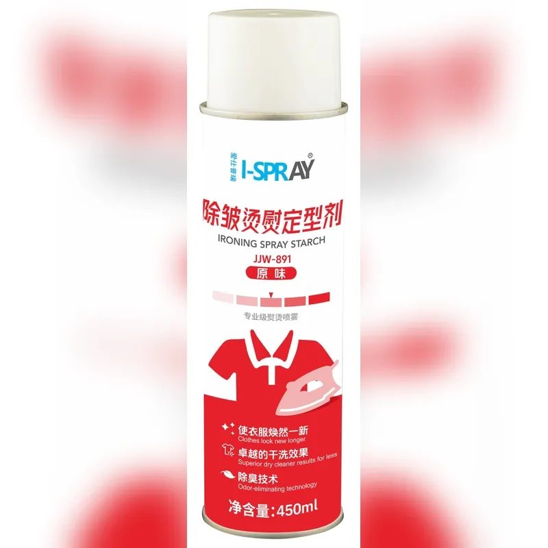 jjw-891ironingspraystarch-1x1