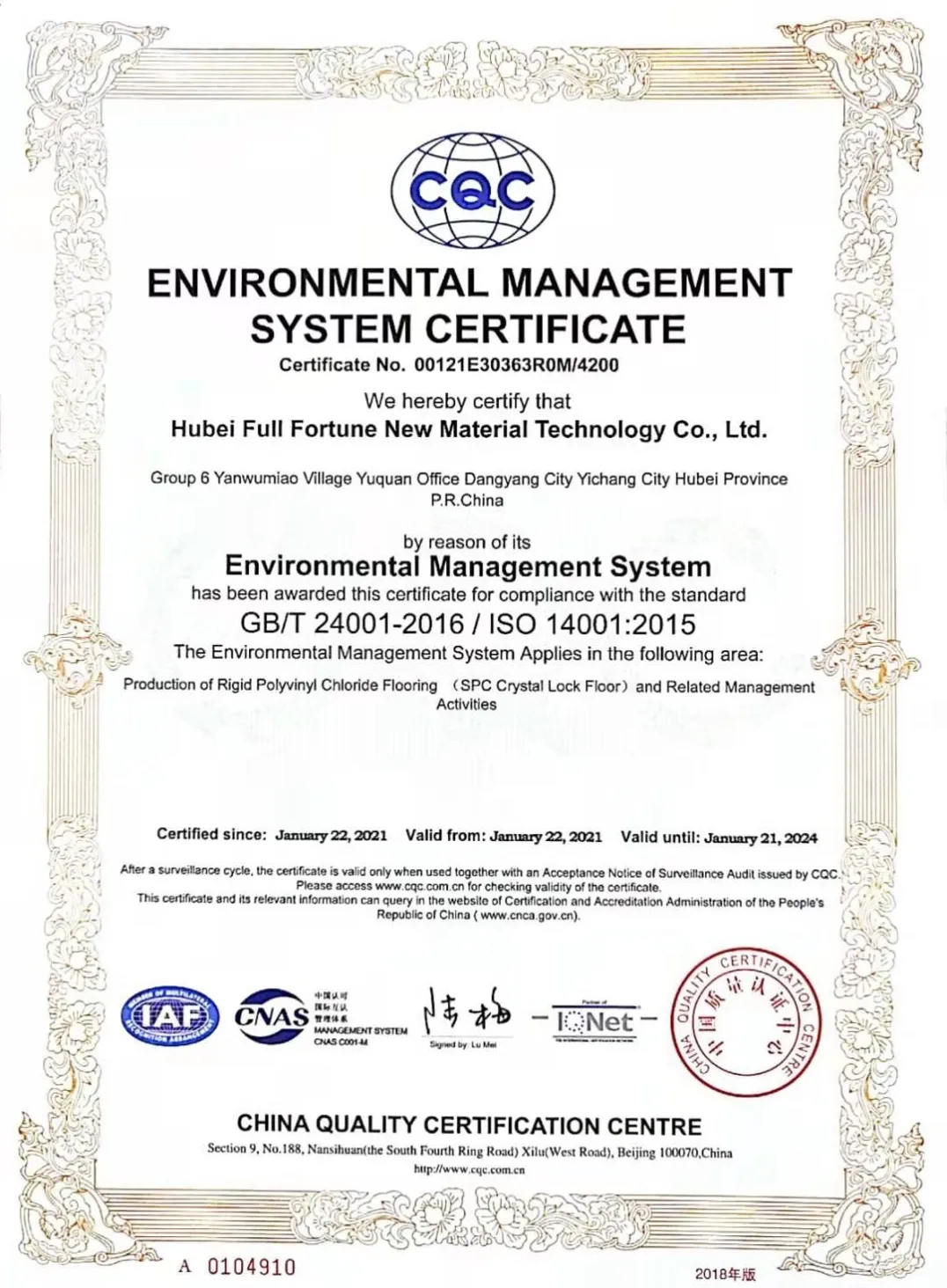 ISO14001