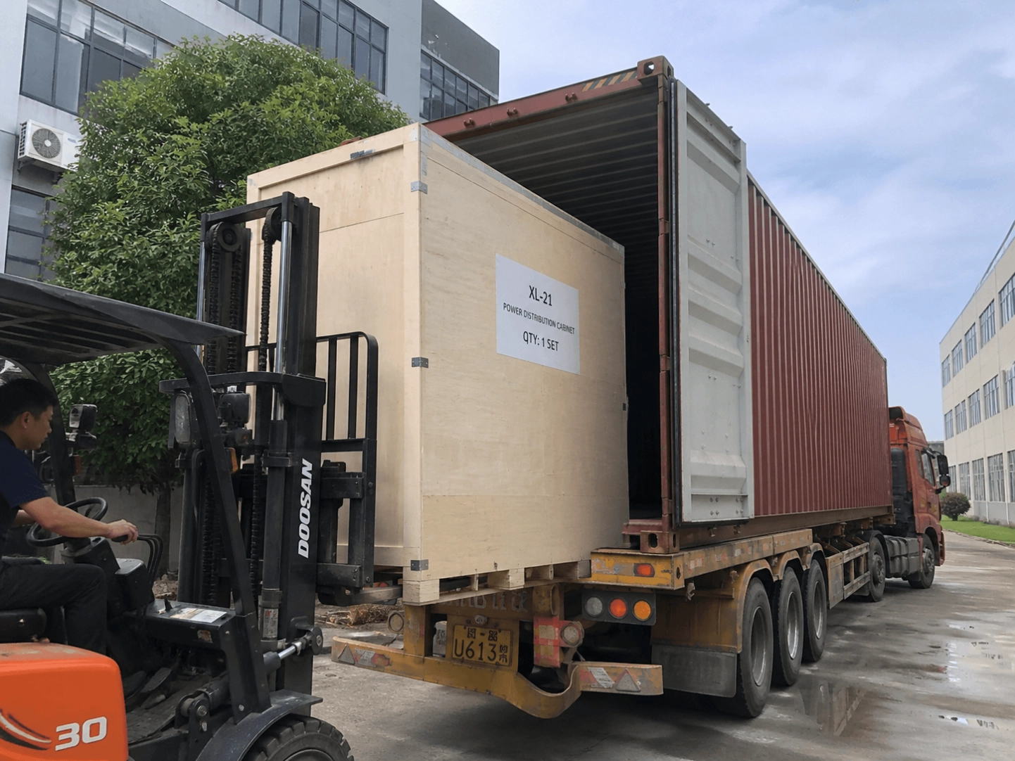 Export Project Support