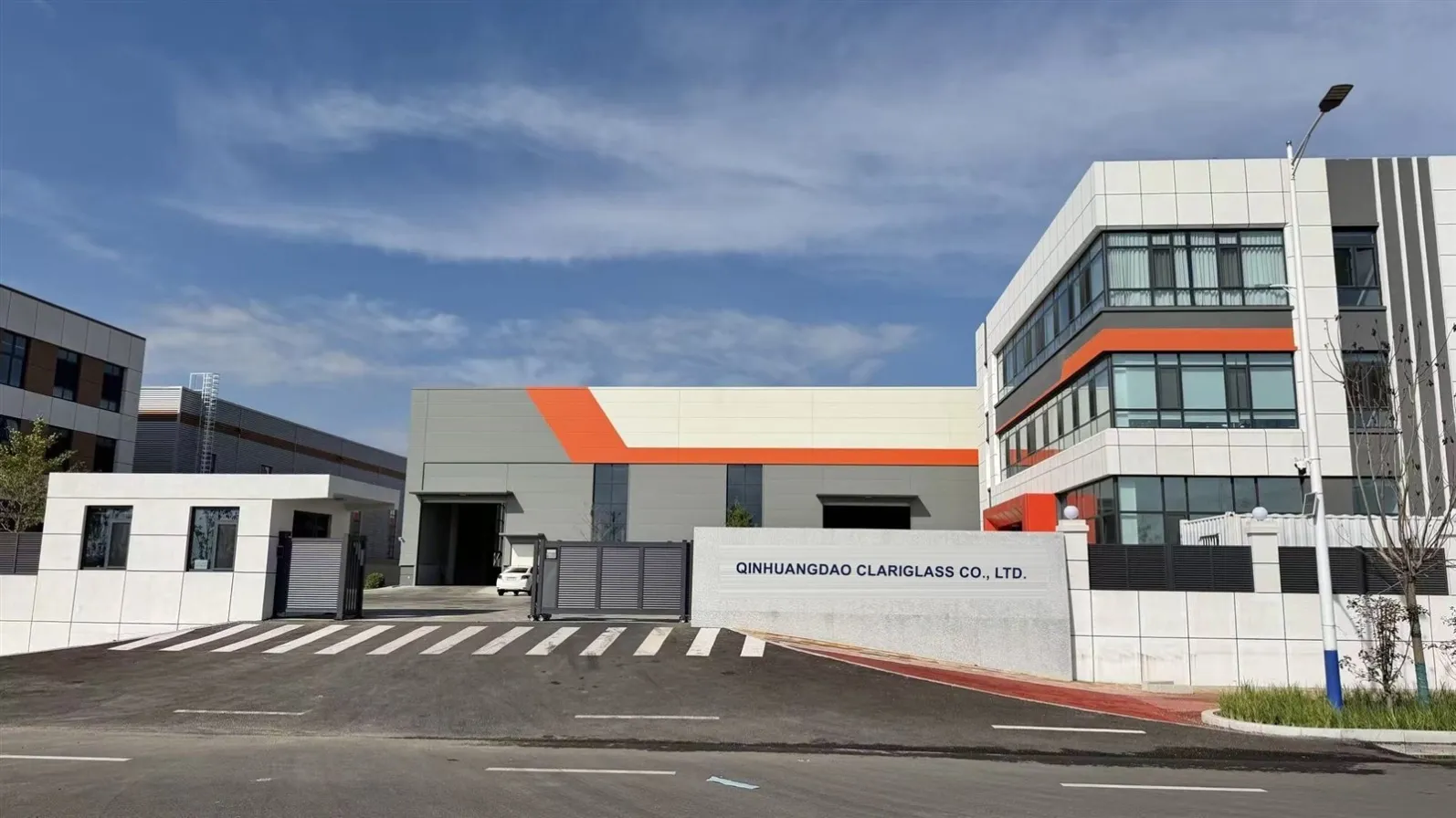 factory-sign