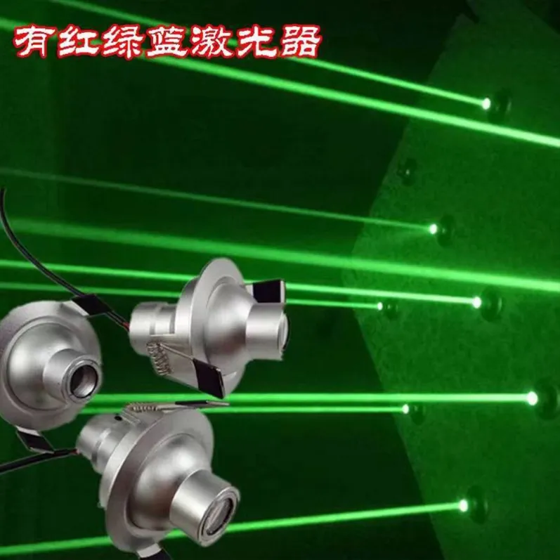 Stage Laser Cannon 01