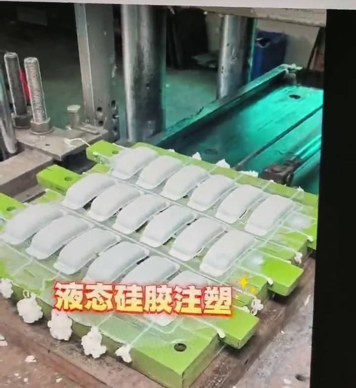 Transparent silicone requires tighter control of the molding environment.