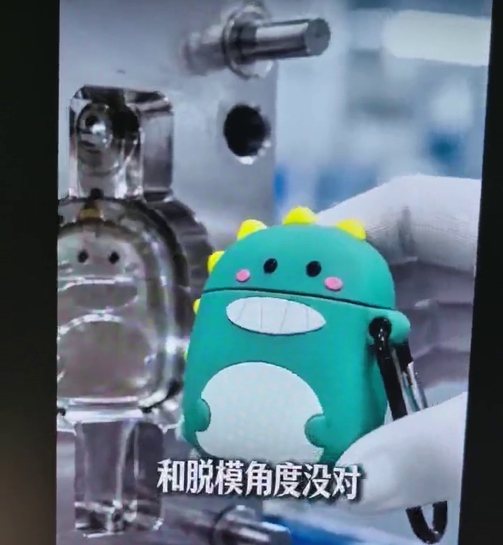The project moved into a controlled liquid-silicone molding process.