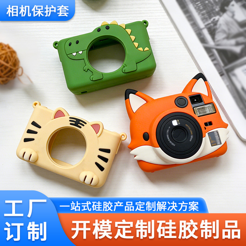 consumer-electronics-protective-cover