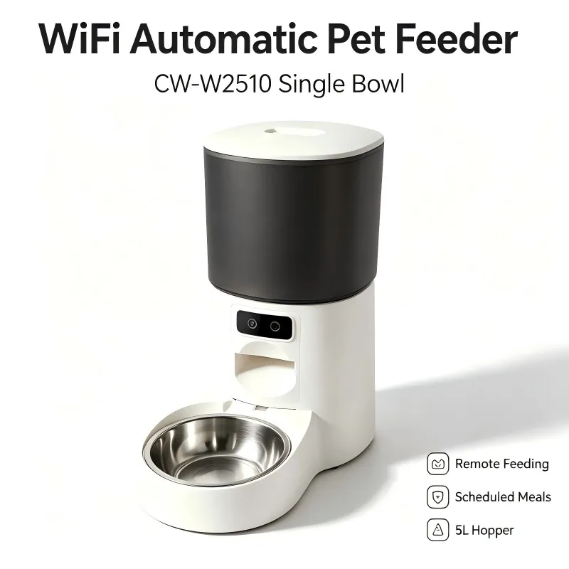 02CW-W2510 WIFI SMART PET FEEDER