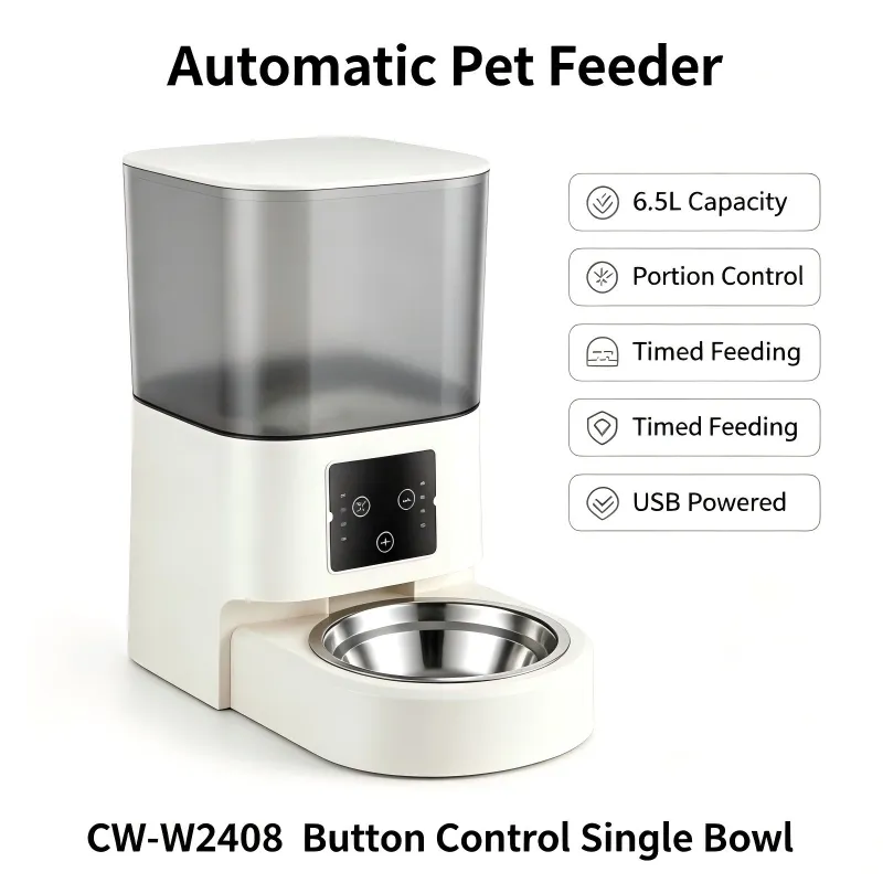 17-CW-W2408 SINGLE BOWL BUTTON CONTROL PET FEEDER