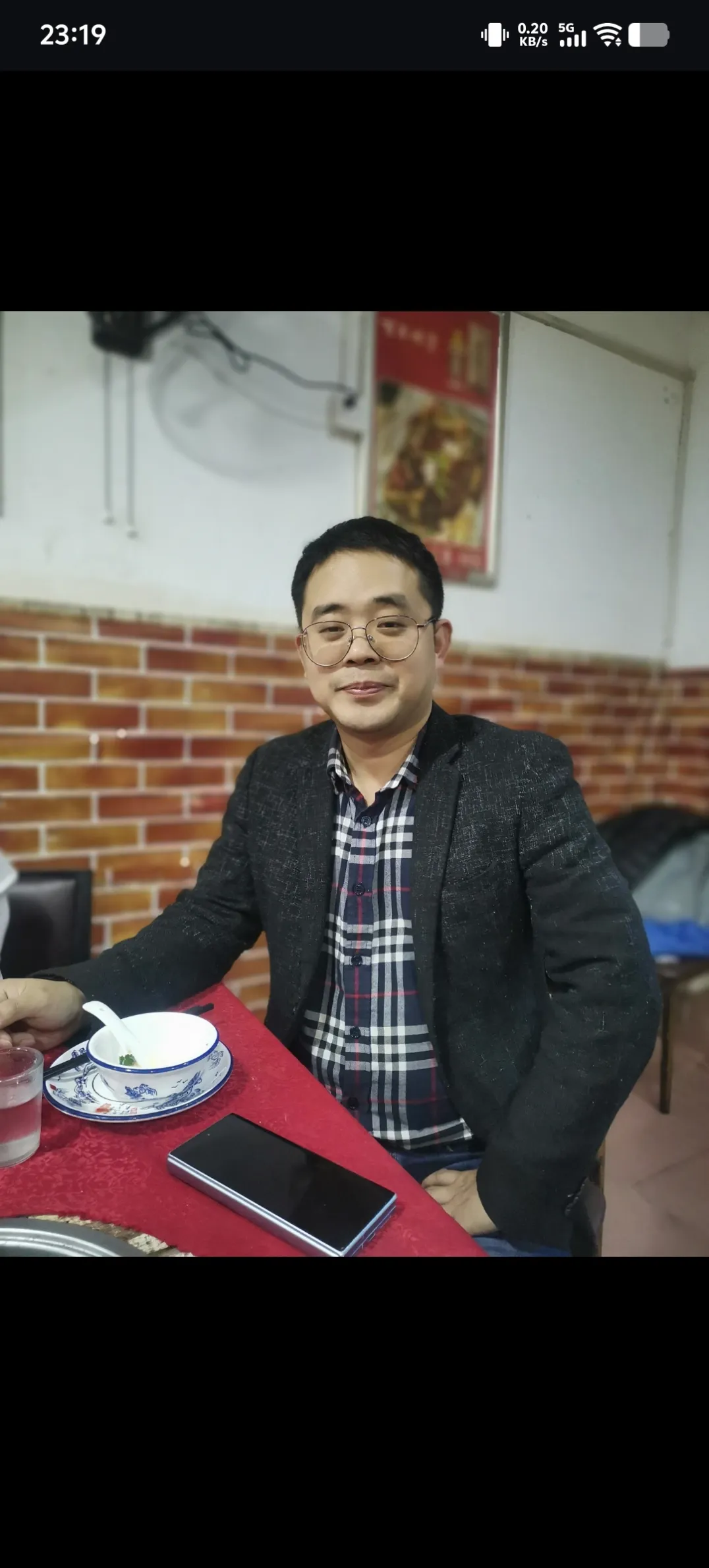 微信图片_20251224113034_92_188