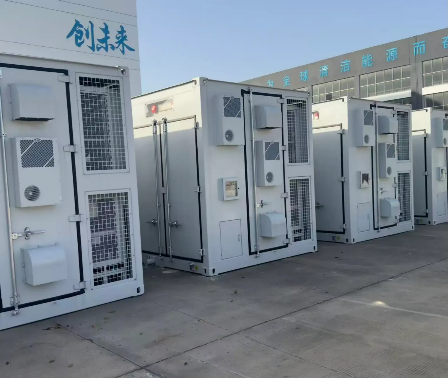 commercial energy storage cabinets in outdoor service