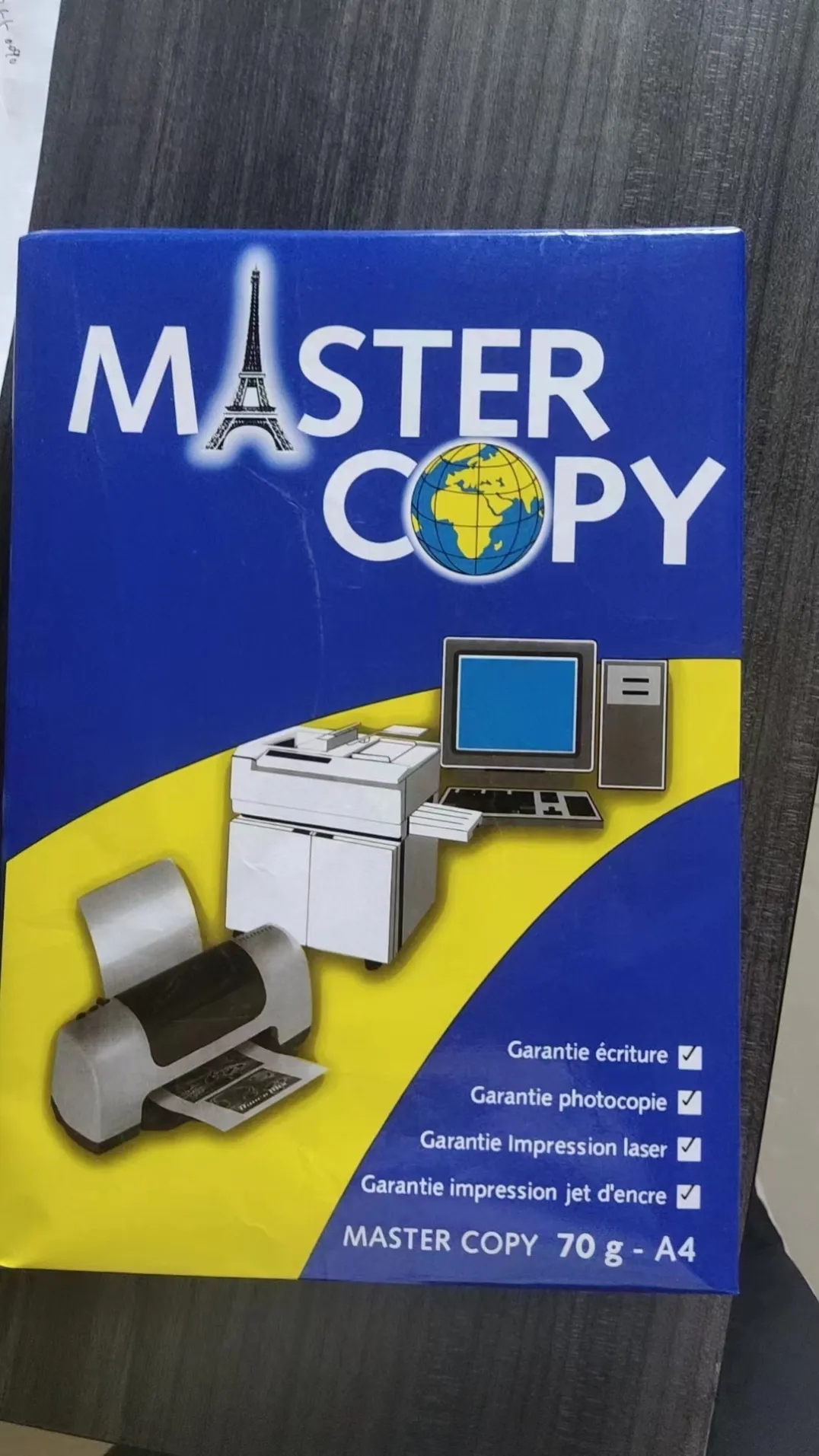 A4 70g master copy