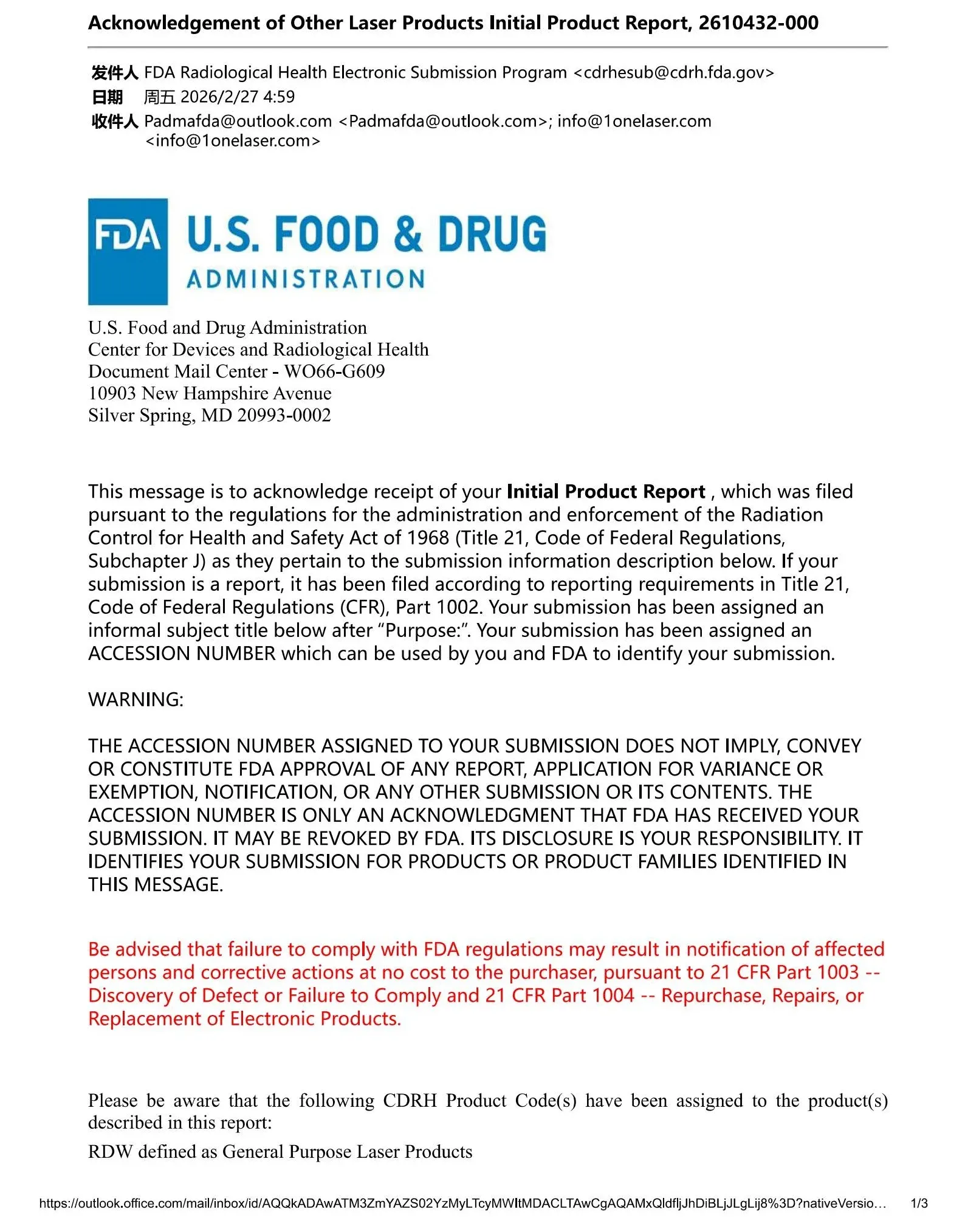 FDA CDRH Initial Product Report documentation for selected VCSEL and laser diode chip series