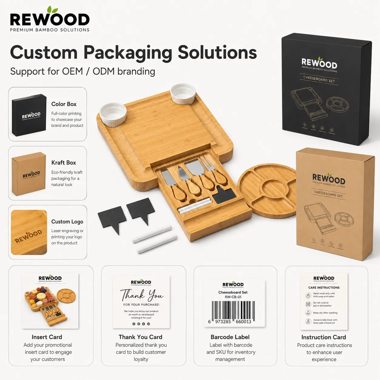 private-label-bamboo-charcuterie-board-packaging
